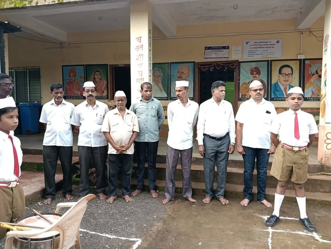 स्‍वातंत्र्य दिन