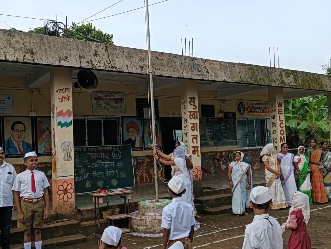 स्‍वातंत्र्य दिन २